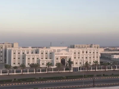 Oman Medical Collage