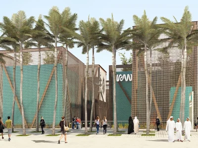 Expo 2020, Iran Pavilion