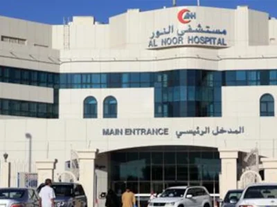Al Noor Hospital, Abu Dhabi